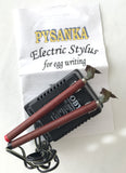Double Electric Kistka