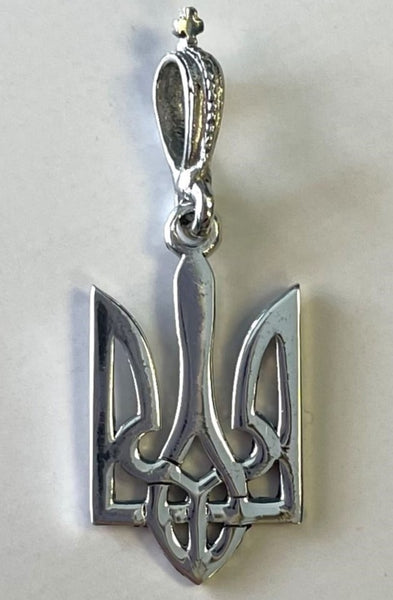 Tryzub with Etched Back (.75 in) Silver