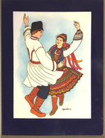 Ukrainian Dancers - Set of 5 Plaques  8 x 6 in