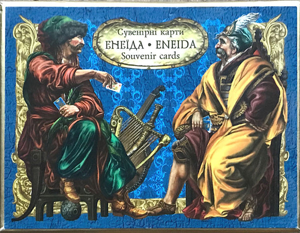 Eneida Playing Cards - Double Deck