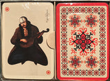 Ukrainian Painting XIX-XX Century Playing Cards - Double Deck