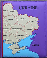 Ukraine Photo Album