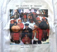 White T with Ukraine Art image