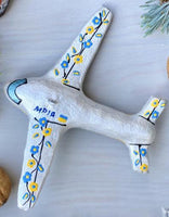 Mria Airplane Ornament