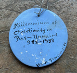 Village Church Ceramic Ornament #2