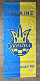Large Banner - Ukraine Zhovto-Blakytni, 45 x 20 in