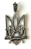 Large Sterling silver Koshovyi Tryzub