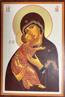 Volodymyrska Icon, 7.25 x 11.5 in