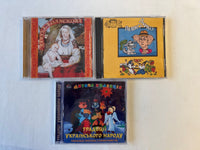 Children's Set of CDs & CD ROM