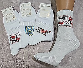 Ladies Embroidery Design Socks set of 3, white