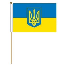 Flag of Ukraine with Tryzub 12 X 18" (Set of 3)