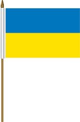 Flag of Ukraine 4 x 6" (Set of 3)