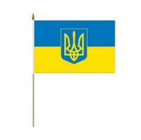 Flag of Ukraine with Tryzub 4 x 6" (Set of 3)