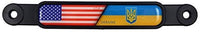Black Flag Emblems Screw On Car License Plate Badge - 3 styles