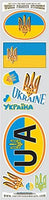 10 stickers set Ukrainian Tryzub flag decals bumper car auto bike laptop