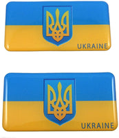 Ukraine Ukrainian Flag Domed Decal 3D Sticker Emblem 2.6" Set of 2 Decals