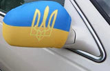 Mirror Flag Ukraine with Trident Tryzub Car Side Mirror Flag Covers Set of 2