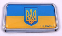 Ukrainian Flag rectangular Chrome Emblem 3D Car Decal Sticker 3"x1.75"