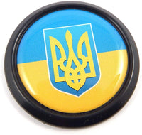 Ukraine Black Round Flag with Trident Car Decal Emblem Bumper 3D Sticker 1.85"
