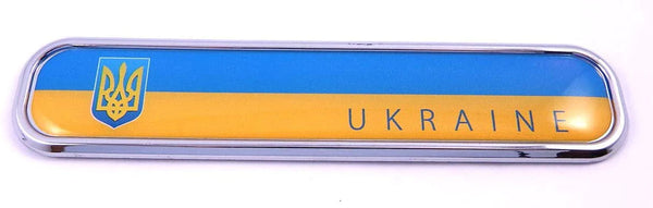 Ukrainian Flag Chrome Emblem 3D auto Decal Sticker car Bike Boat 5.3"
