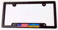 Ukraine Flag car License Plate Frame Black Plastic