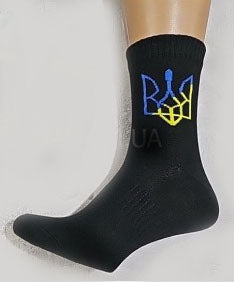 Men's Tryzub Socks Black with bl/yel - one size
