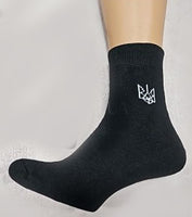 Men's Tryzub Socks Black - one size