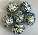 Blue Geometric Design Pysanka by Iris