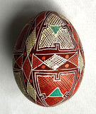 Vintage Pysanka from Ukraine #1