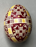 Vintage Pysanka from Ukraine #2