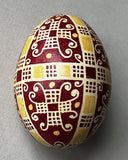 Vintage Pysanka from Ukraine #2
