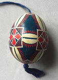 Vintage Pysanka from Ukraine #4