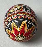 Vintage Goose Pysanka with Deer - from Ukraine