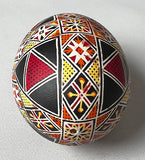 Vintage Goose Pysanka with Cross - from Ukraine