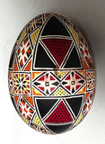 Vintage Goose Pysanka with Cross - from Ukraine