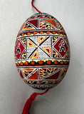 Vintage Goose Pysanka with Ram - from Ukraine