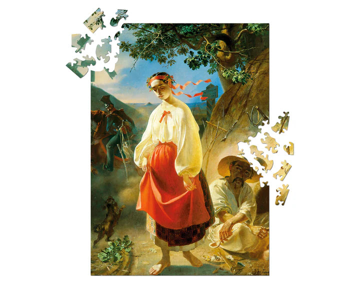 Kateryna By Taras Shevchenko Yevshan kateryna-by-taras-shevchenko-yevshan