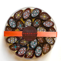 Pysanka Chocolates - 24 piece
