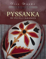 The Ukrainian Folk Pysanka