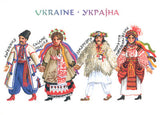 NARODNA folk costumes - set of 5 postcards