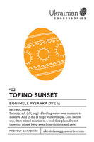 #02 Tofino Sunset Orange Pysanka Dye