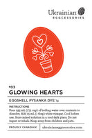 #03 Glowing Hearts Pysanka Dye