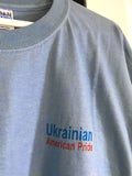 Ukrainian American Pride - Adult T