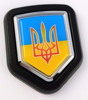 Ukraine Flag with trident on Shield Shaped Grill Badge