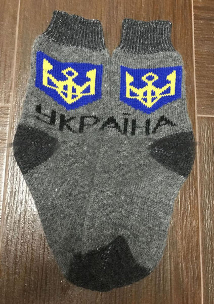Men's wool tryzub socks with "Ukrajina"