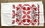 Kalyna Embroidery Design Rushnyk 15.5 x 56 in.