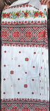 Long Red Embroidered Towel 16" x 59 inches