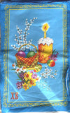 Blue Printed Easter XB Rushnyk
