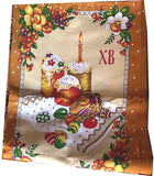 Beige Printed Easter Rushnyk with Flowers