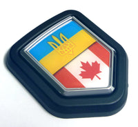Ukraine/Canada flag on Shield Shape grill badge